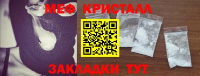 jwh Ликино-Дулёво