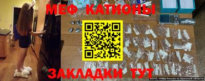 кокаин перу Ливны