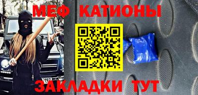 каннабис Лесосибирск