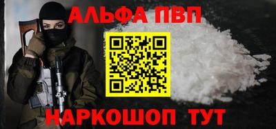 jwh Ликино-Дулёво