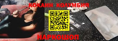 гашишное масло Аша