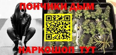 jwh Ликино-Дулёво