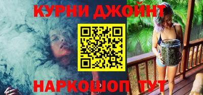 кокаин перу Ливны