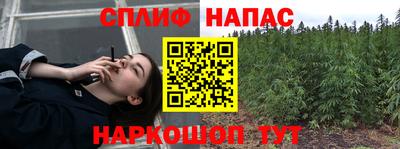 jwh Ликино-Дулёво