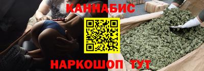 кокаин перу Ливны