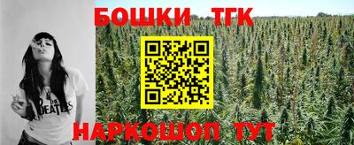 jwh Ликино-Дулёво