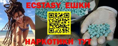 кокаин перу Ливны