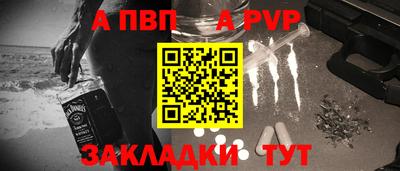 jwh Ликино-Дулёво