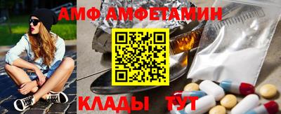 каннабис Лесосибирск