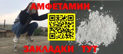 кокаин перу Ливны