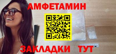 кокаин перу Ливны