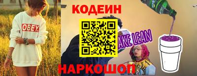 jwh Ликино-Дулёво
