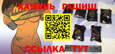 кокаин перу Ливны