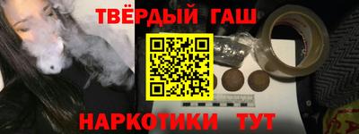 кокаин перу Ливны