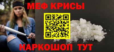 кокаин перу Ливны