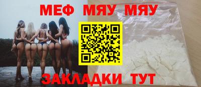 кокаин перу Ливны