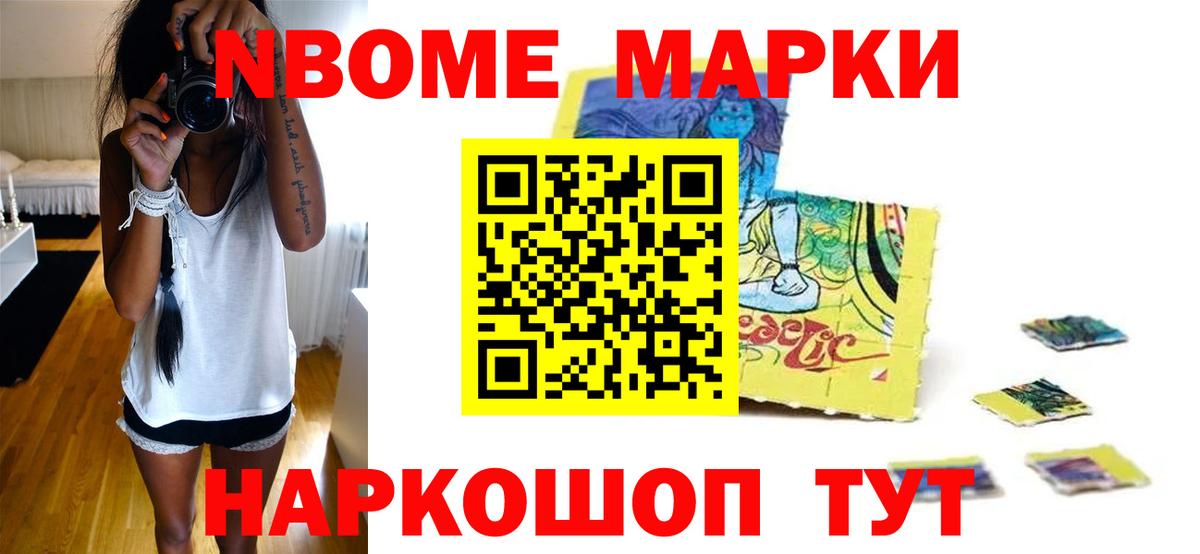ЛСД экстази кислота  Вход с VPN  Лсд 25 экстази ecstasy  omg как войти  Дербент 