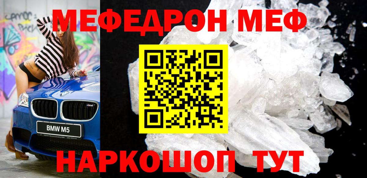 Дербент  Гашиш  Экстази  Вход с VPN  ТГК  МЕТАМФЕТАМИН  МАРИХУАНА  Меф кристаллы 