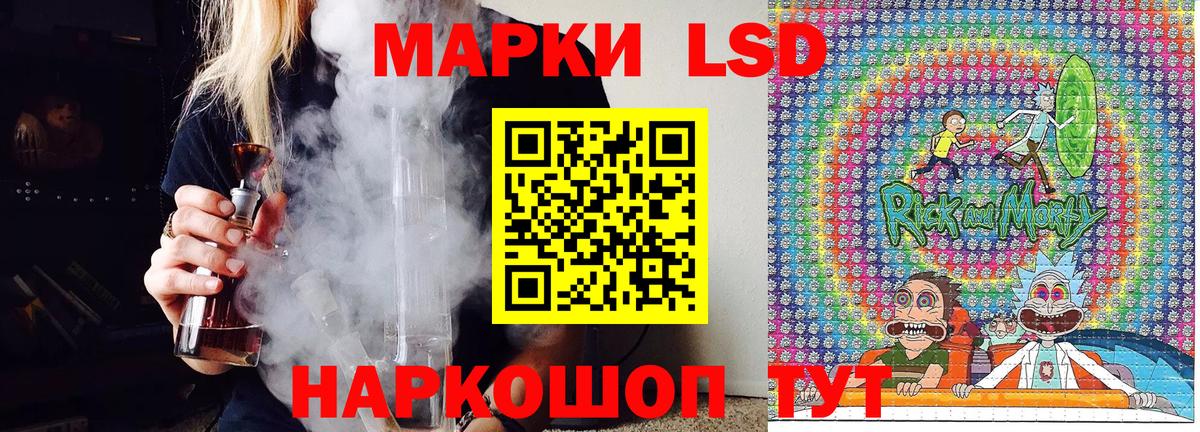 Марки N-bome 1,5мг  наркота  Дербент  Вход с VPN  Марки NBOMe 